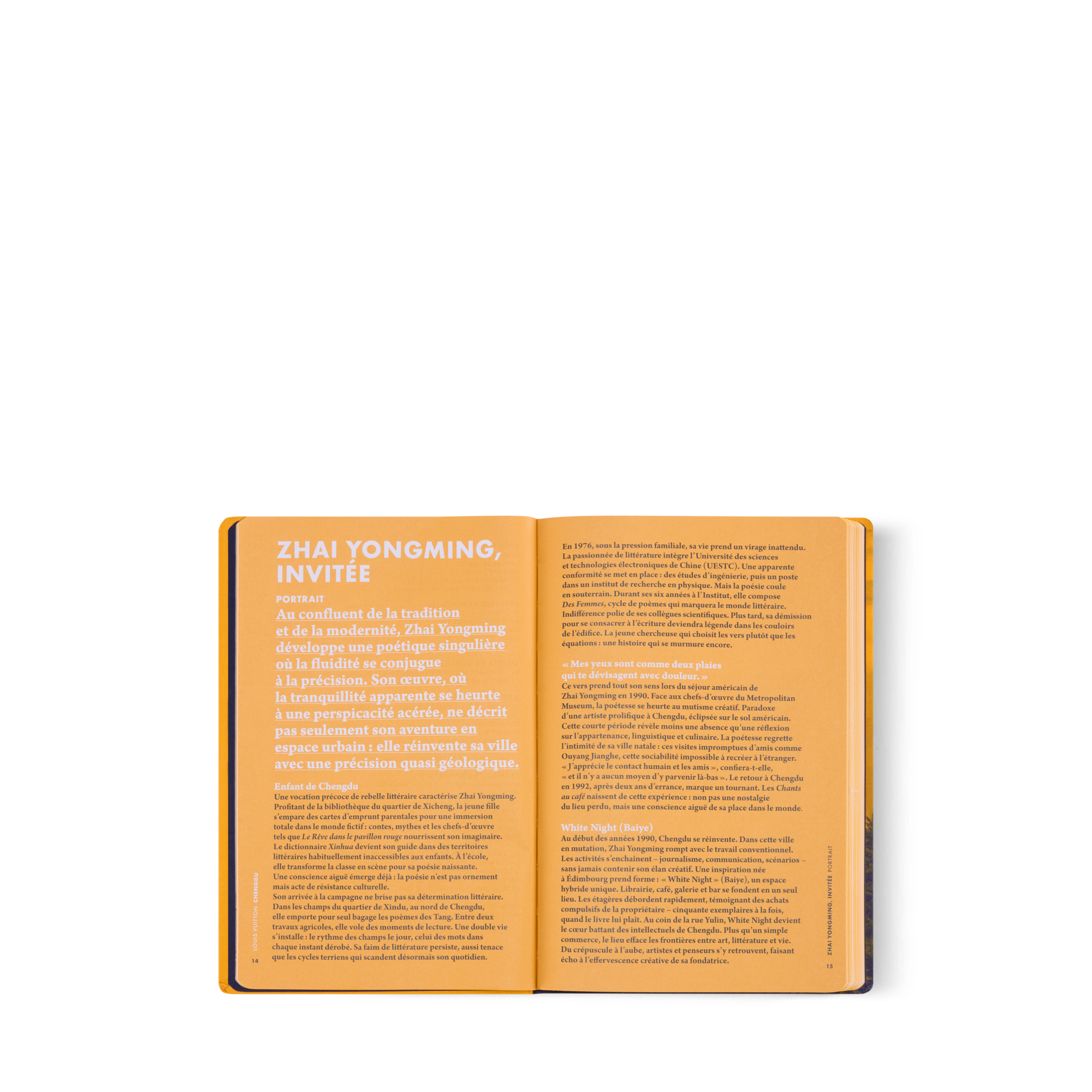 シティ・ガイド 成都 仏語版  トランク、トラベル & ホーム 書籍 & ステーショナリー (製品ズーム)